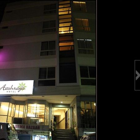 Hotel Aashraya 마이소르 외부 사진